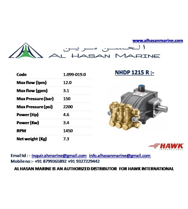 NHDP 1215 R 12.0 LPM 150 BAR 