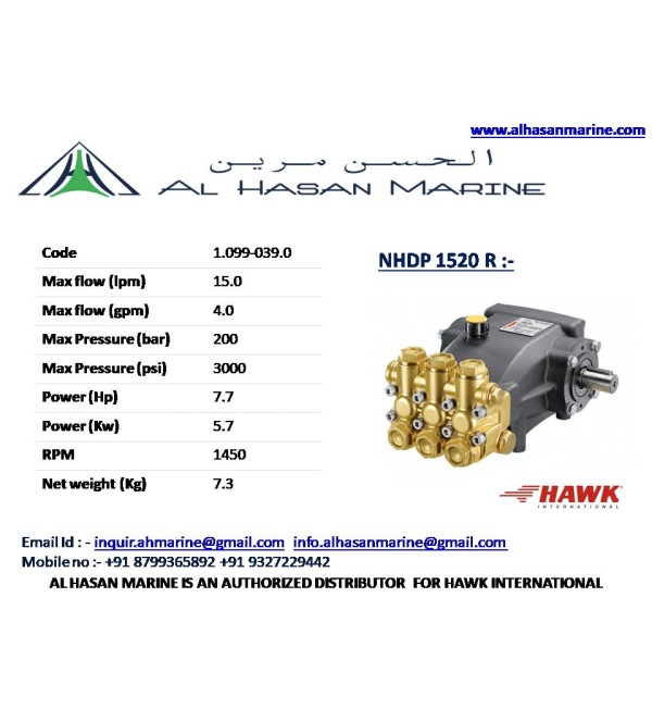 NHDP 1520 R 15.0 LPM 200 BAR
